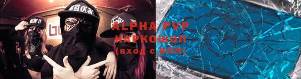 мефедрон VHQ Кукмор