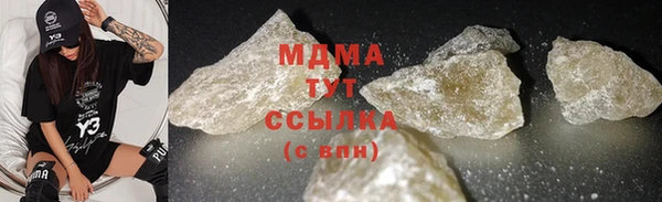 первитин Кулебаки