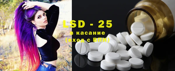 мефедрон VHQ Кукмор