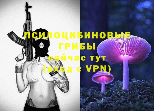мефедрон VHQ Кукмор