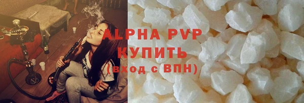 мефедрон VHQ Кукмор