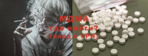 первитин Кулебаки