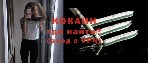дистиллят марихуана Щигры