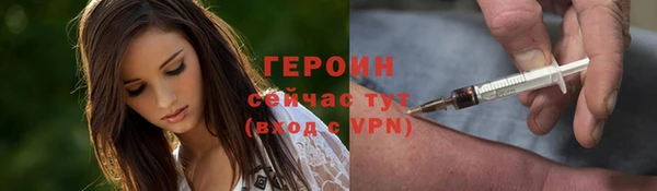 мефедрон VHQ Кукмор