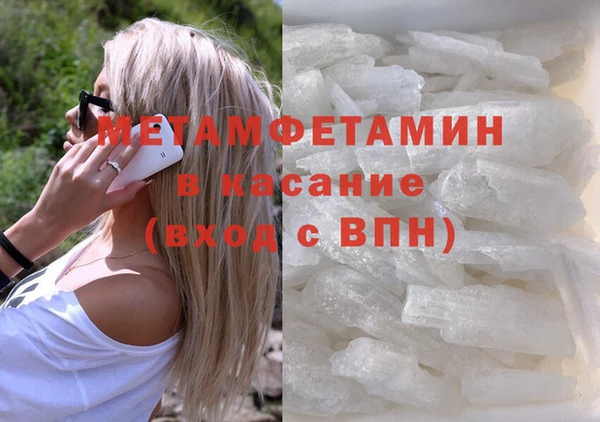 мефедрон VHQ Кукмор