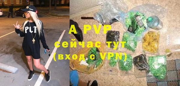 мефедрон VHQ Кукмор