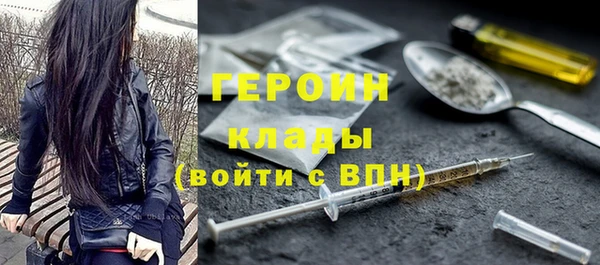 мефедрон VHQ Кукмор