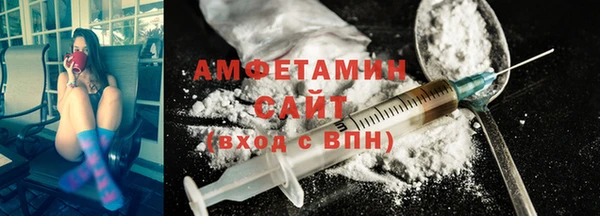 мефедрон VHQ Кукмор