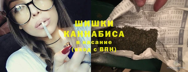 мефедрон VHQ Кукмор