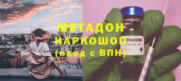 мефедрон VHQ Кукмор