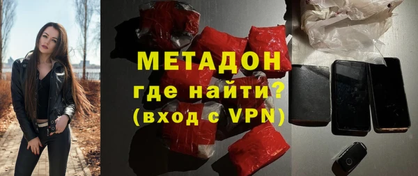 первитин Кулебаки